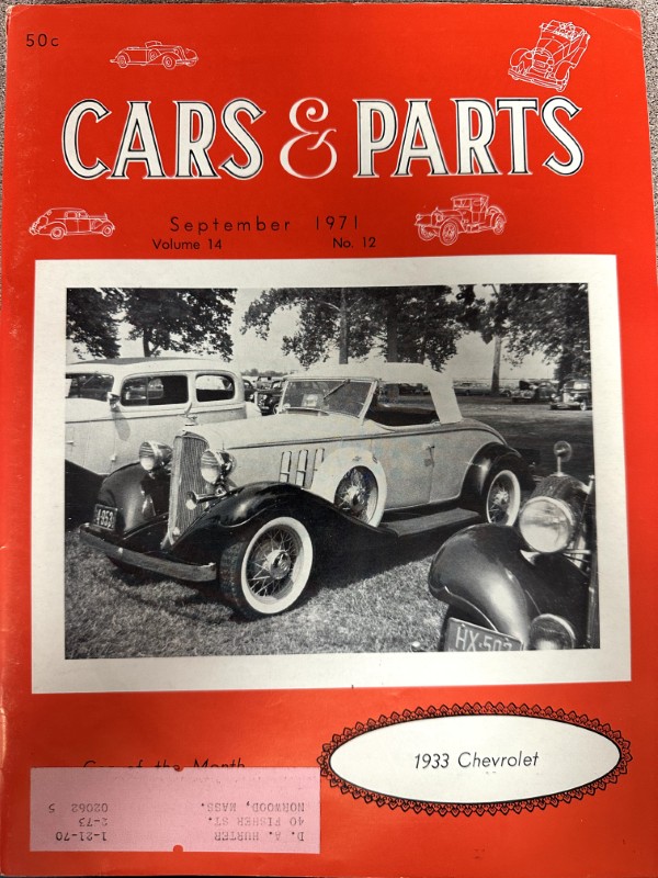 IMG_4521 | Merrick Auto Museum