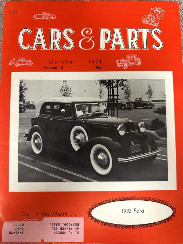 IMG_4524 | Merrick Auto Museum